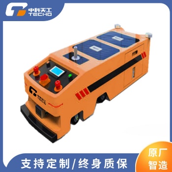 AGV智慧物流运输小车 自动搬运小车 全自动导航转运车
