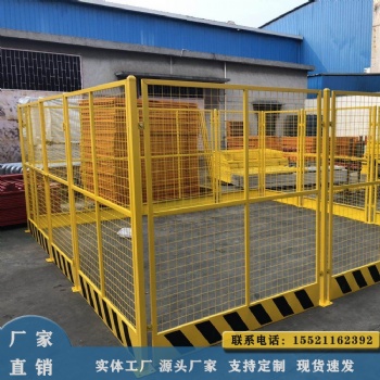 广州厂家现货塔吊防护栏 建筑工地塔吊防护棚 组装式施工塔吊防护围挡