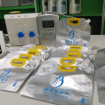 氢家电 氢加盟代理 氢厂家