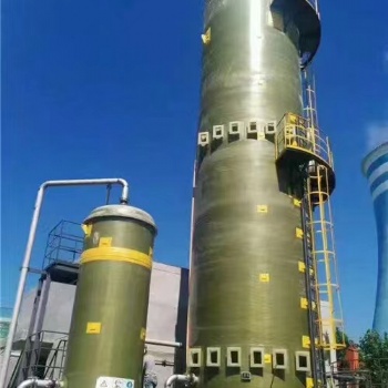 厂家定制 玻璃钢脱硫塔除尘器 湿式锅炉窑炉烟气维修脱硫除尘