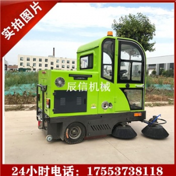 无动力扫地机 手推机械式扫地机 仓库扫地车小区扫路车