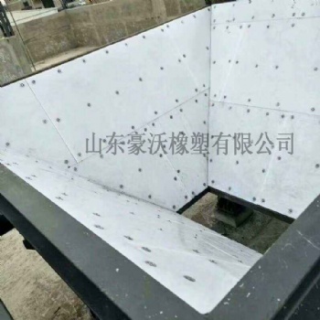 超高分子聚乙烯煤仓衬板