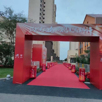 全天津各种年会 会场的布场搭建租赁
