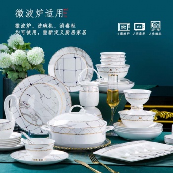 保险公司陶瓷餐具礼盒套装定制 银行保险礼品餐具碗盘