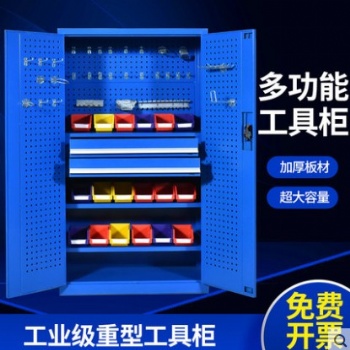厂家直营 石家庄汽修工具柜?车间工具柜