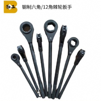 拓开防爆工具 钢制棘轮扳手 不锈钢活扳手 绝缘钳子 钛合金扳手