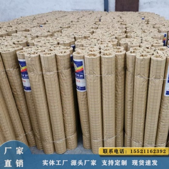 电焊网 建筑工地批墙批荡网 建筑工地电焊网