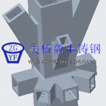大型抗震支座施工技术