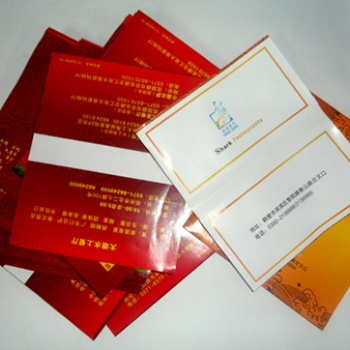 餐巾皮印刷，荷包纸袋印刷，餐巾纸皮印刷，纸巾袋印刷，广告纸巾袋印刷