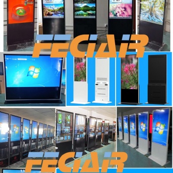 Feciair触摸显示屏 立式、卧式、壁挂式、茶几式