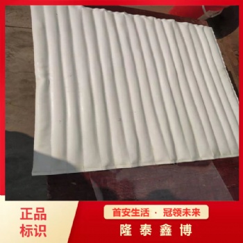 【陶瓷化防火包覆片】隆泰鑫博生产陶瓷化防火毯 可定制