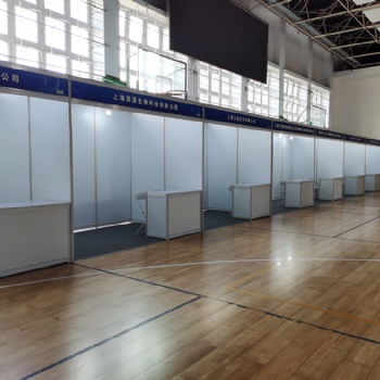 苏州展会展位标摊3X3X2.5米标配桌椅