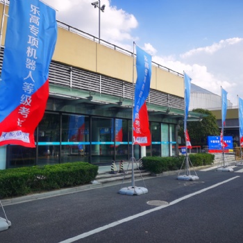 苏州5米高注水道旗出租 旗帜布1.2X3.5米