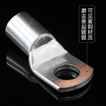 SC窥口铜鼻子联接销 电线铜接头 压线铜线耳紫铜镀锡,