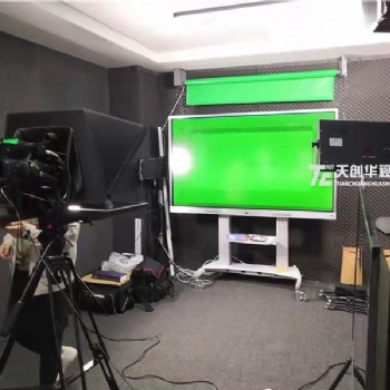 TC MC 50大屏慕课室拍摄微课制作系统
