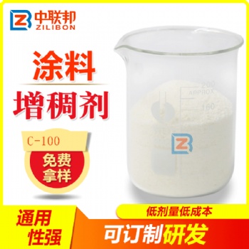 涂料增稠剂良好的纹理提升涂料光泽保持性使用成本低