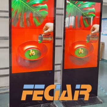 Feciair立式广告机