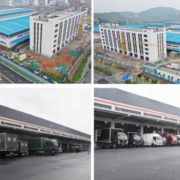 **百年基业，成就财富梦想 株洲市现代综合物流园综合办公楼火爆招租