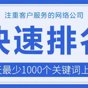 太原运营商短视频营销 太原运营商短视频精准营销