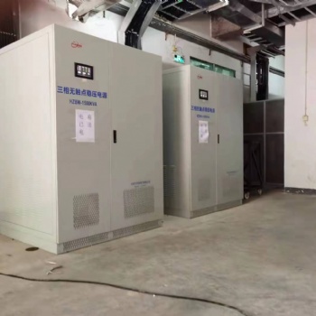 成都参数稳压器厂家 GCS-800KVA参数稳压器价格