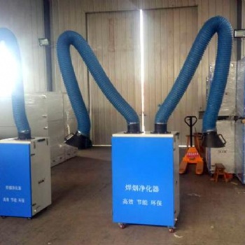 泊头市吉光环保设备双臂焊烟机