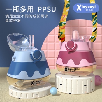 新优怡三角学饮杯 宝宝学饮好帮手！