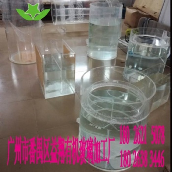 亚克力污水处理装置、有机玻玻璃水处理