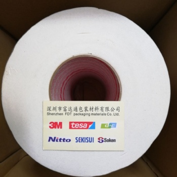 供应江苏浙江天津3M导热胶带