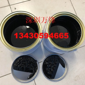 快干电镀油墨 电镀表面间金分色油墨 20分钟内即可电镀 无需烘烤