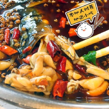 成都美蛙鱼头火锅底料厂家批发定制BL2705-01