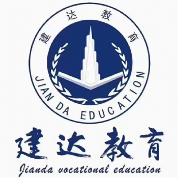 塔吊等特种作业报名详情