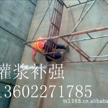 番禺台实建筑装饰公司承接补漏，装修，防锈，搭建，清浩服务