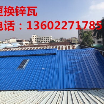 南沙防水补漏装饰公司，专业灌浆堵漏