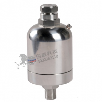 油水隔离器；油水分离器；禁油分离器