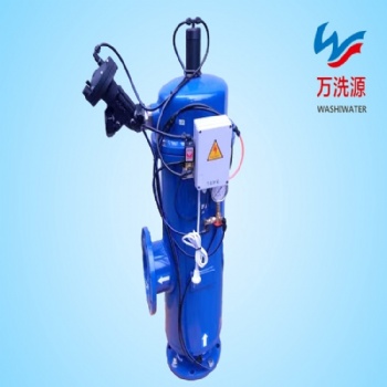全自动自清洗电动过滤器