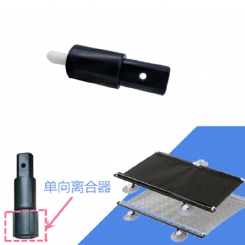 汽车档风玻璃旋转遮阳帘阻尼器合闭缓冲阻尼铰链