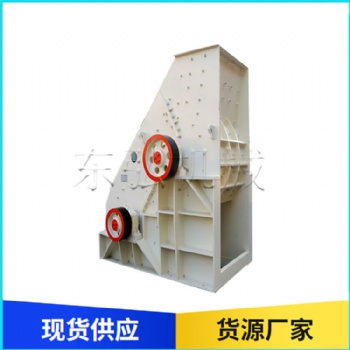 双级破碎机 双转子页岩粉碎机 出料均匀 可咨询定制