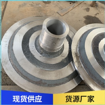 球磨机配件 东弘球磨机端盖 铸钢材质 坚固耐用