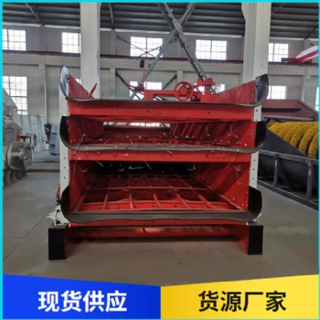 圆振动筛 大型圆振动筛 矿石分离效率高 多功能鹅卵石振动分选筛