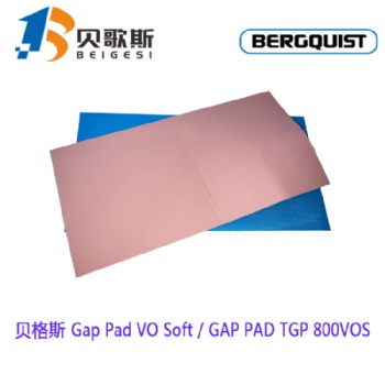 Gap Pad Vo Soft高服贴的空气间隙填充导热材料