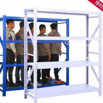 石家庄仓储货架_工作台_工具柜_钢托盘