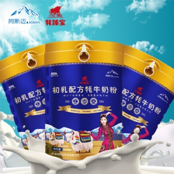 新疆奶粉哪家好伊犁那拉阿斯迈.那鸿初乳配方牦牛奶粉300克/罐