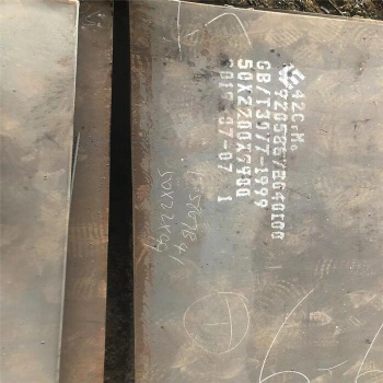 40cr钢板，数控切割40cr 合金板，价格
