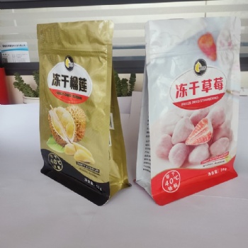 供应**高温蒸煮魔芋袋、鸭脖袋等食品包装袋