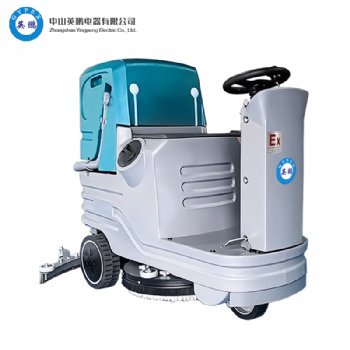 工业中型驾驶式防爆洗扫一体机，中型驾驶式EXP1-10YP-86B