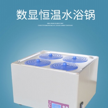 河南北弘实业有限公司水浴锅