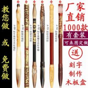 免费上门现场制作胎毛笔理胎毛满月照百天照现场制作脐带章手足印