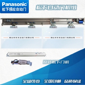 云南自动门机组配件批发拿货，严格**材料，厂家直供货源