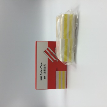 接料带 厂家现货 价格优惠