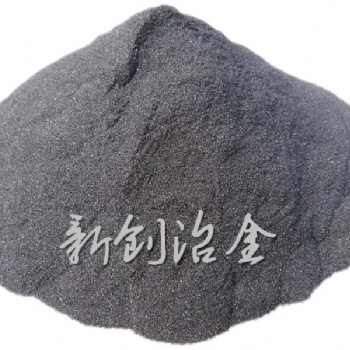 研磨硅铁粉 脱氧剂硅铁粉